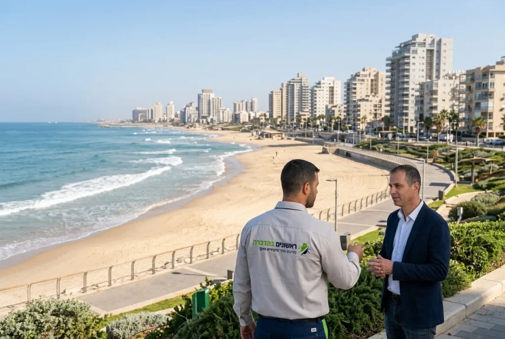 נוף חוף הים של בת ים, משולב עם אייקון מקצועי של חברת הדברה